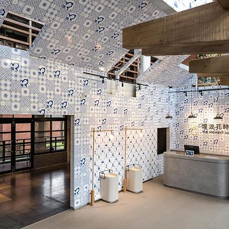 The Moment Hotel Yilan By Lakeshore Wujie Exterior foto